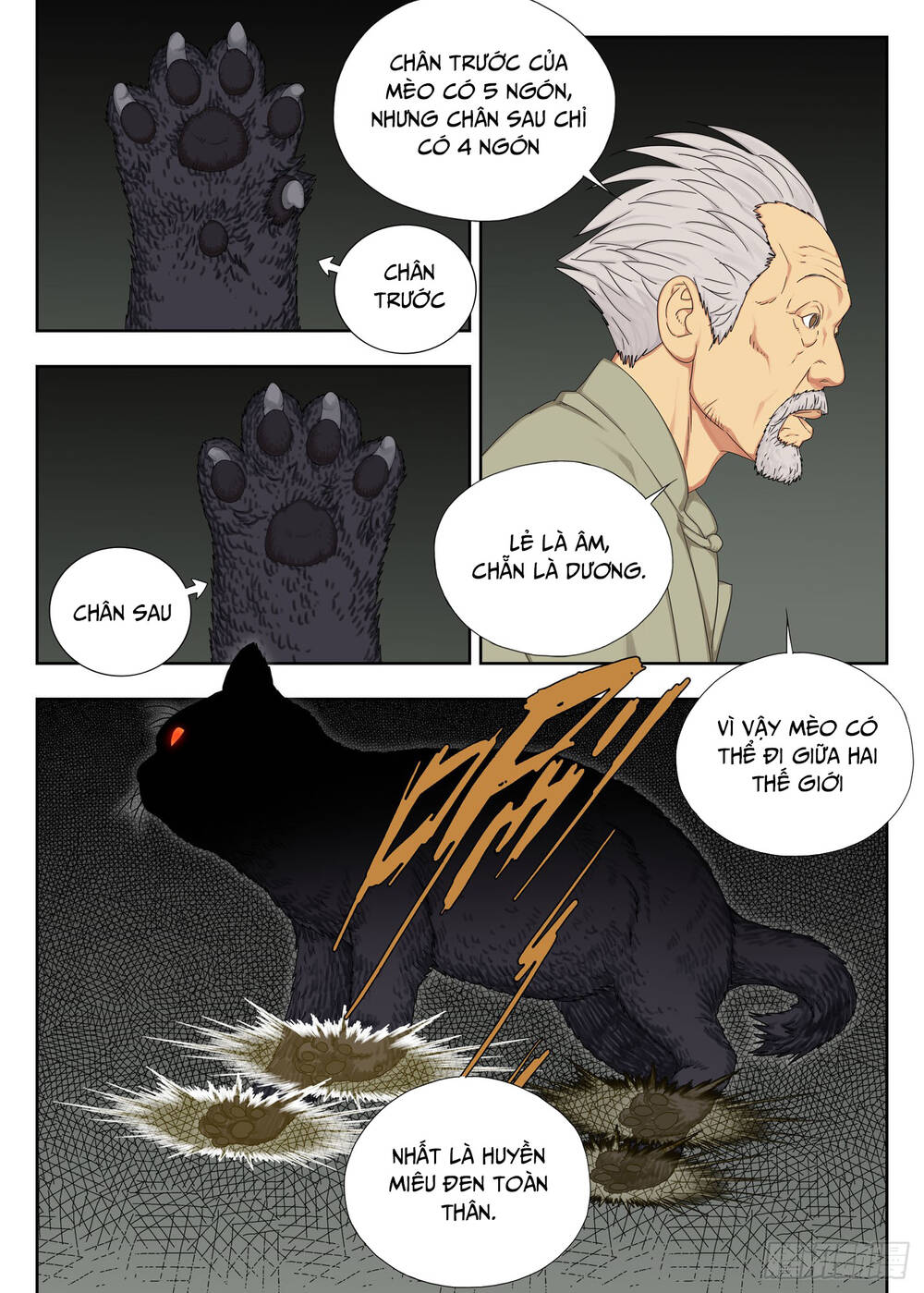 page_6