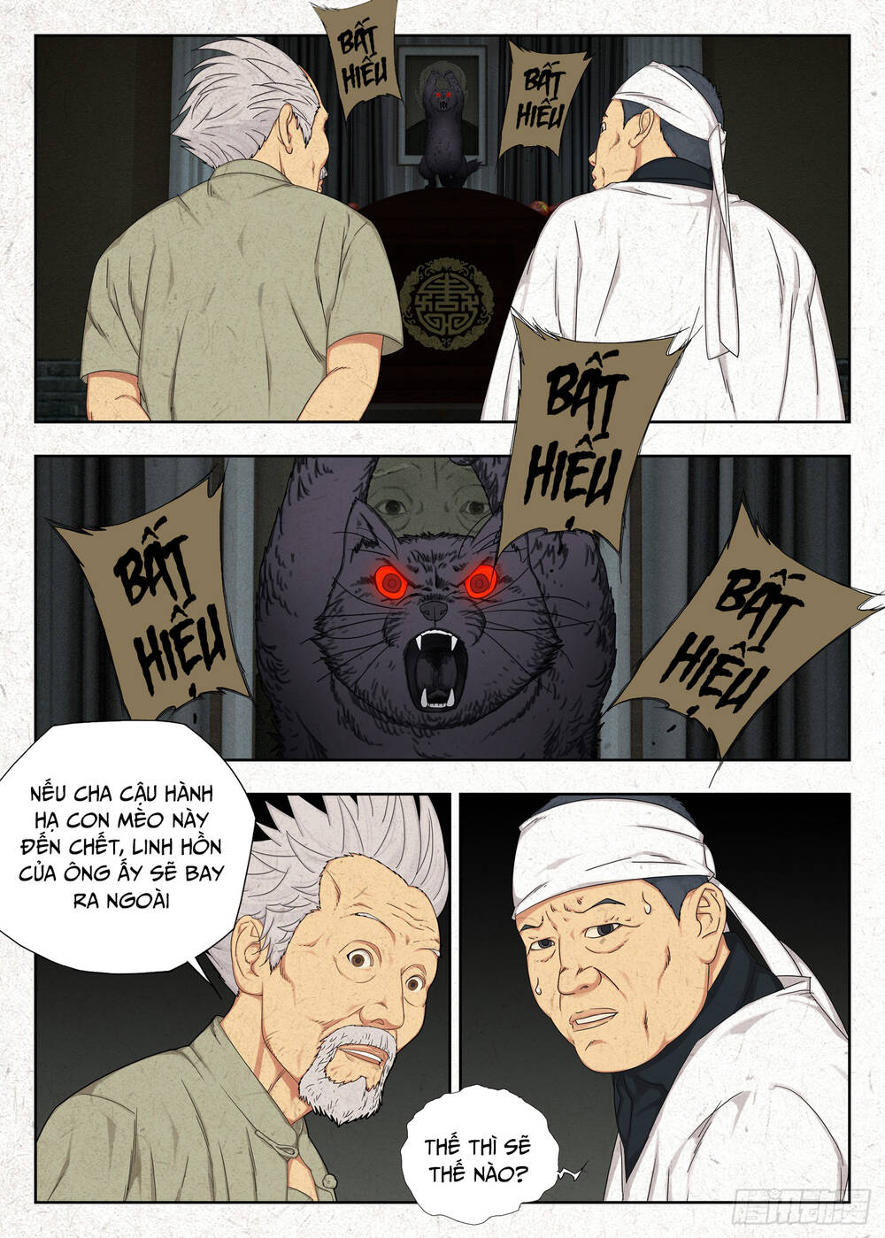 page_8
