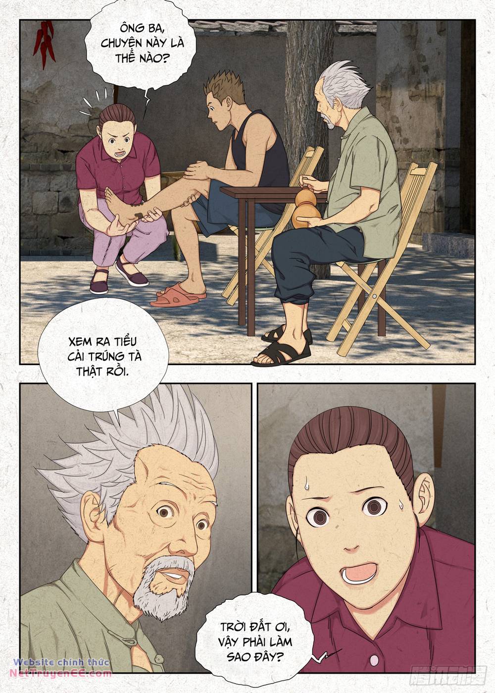 page_12