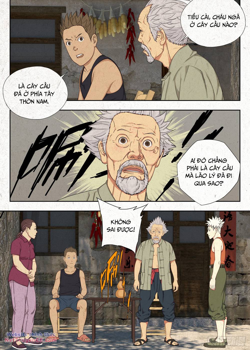 page_17