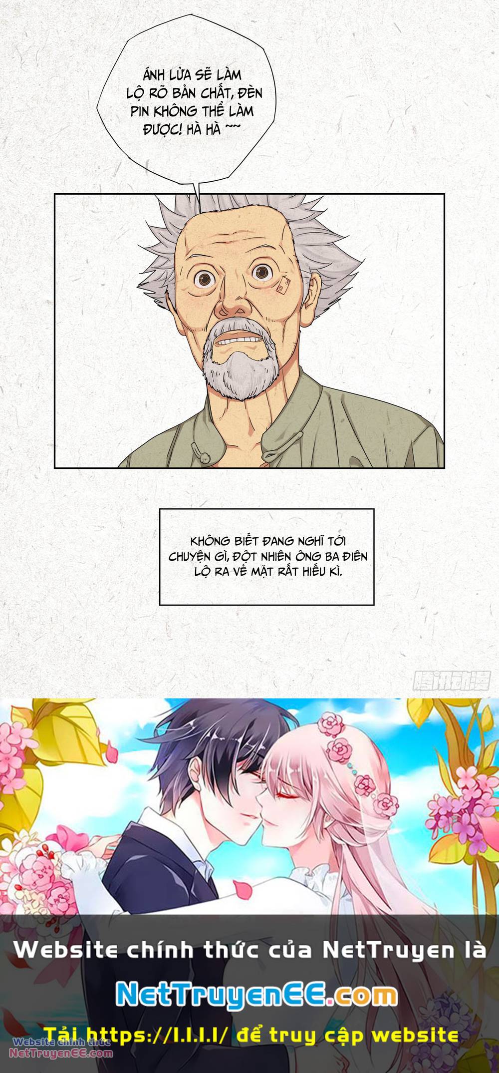 page_19