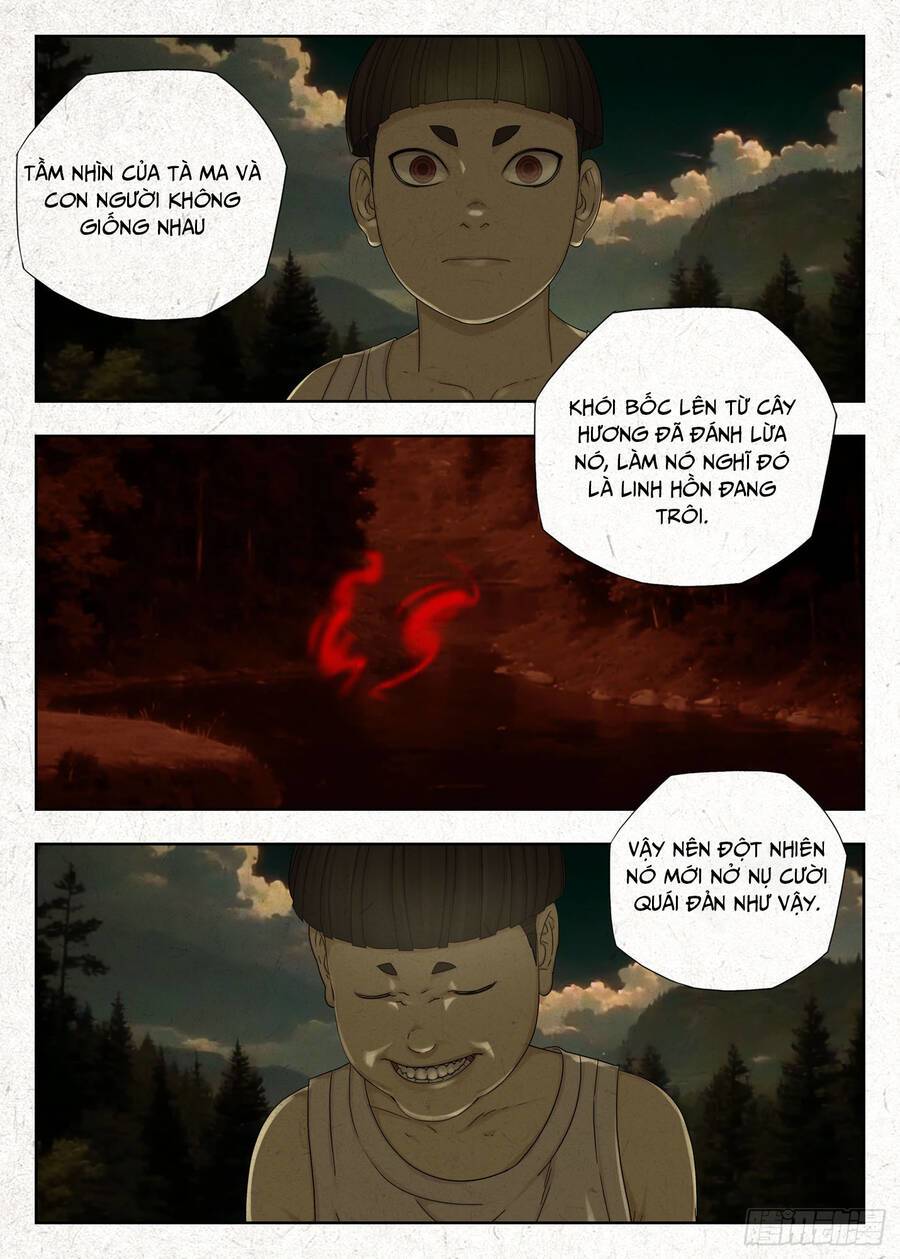 page_11