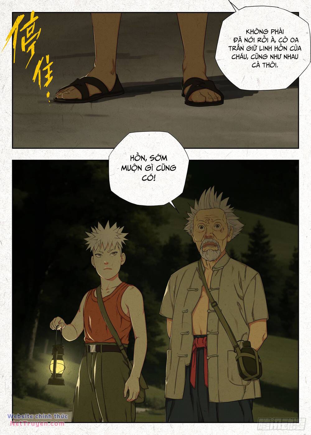 page_13
