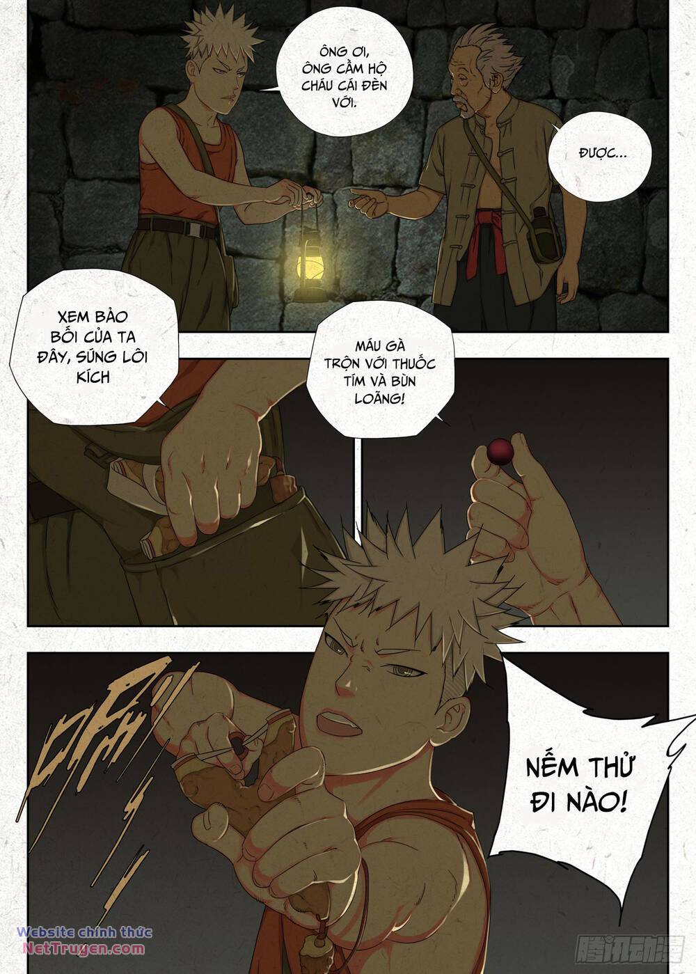 page_2