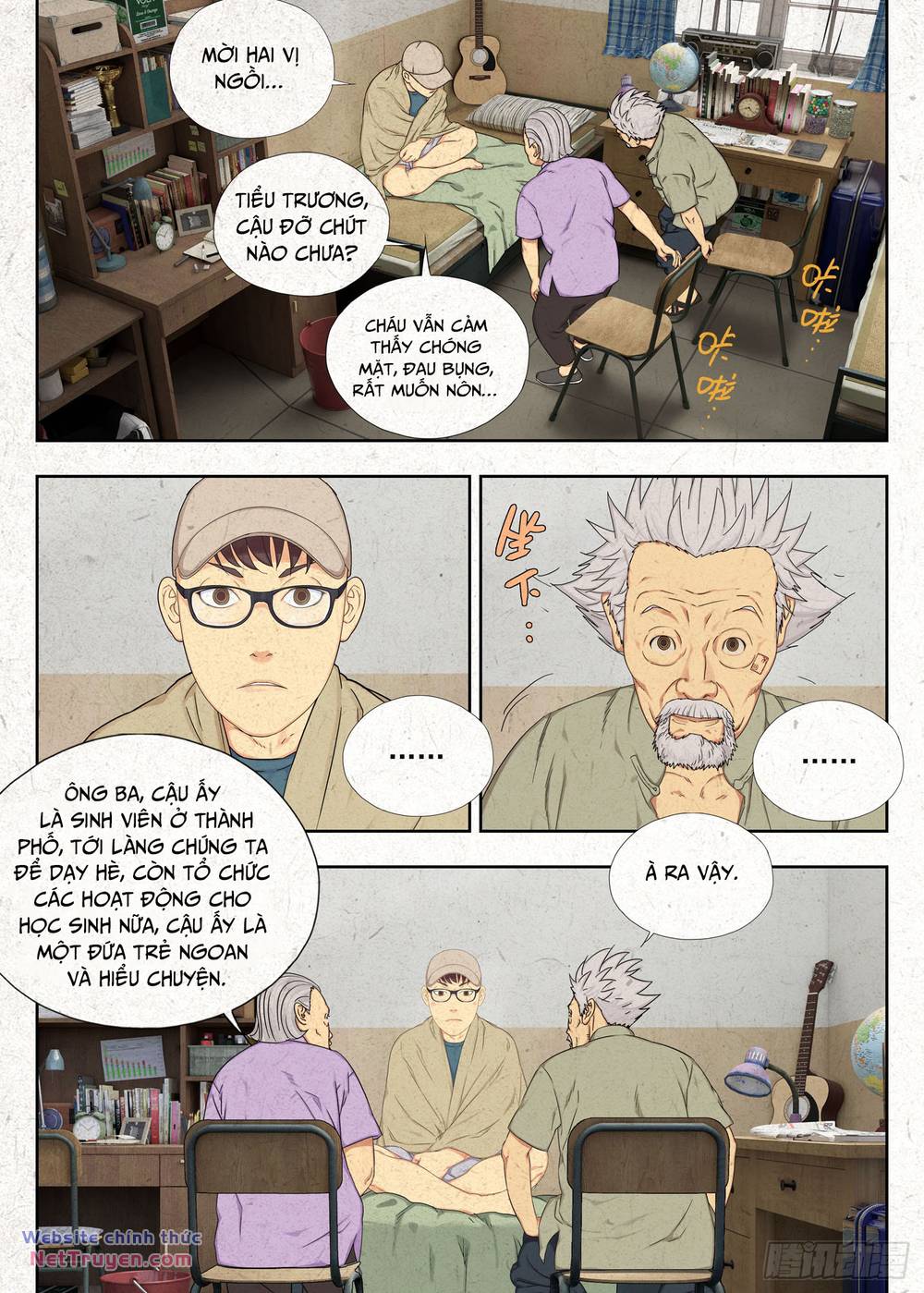 page_12