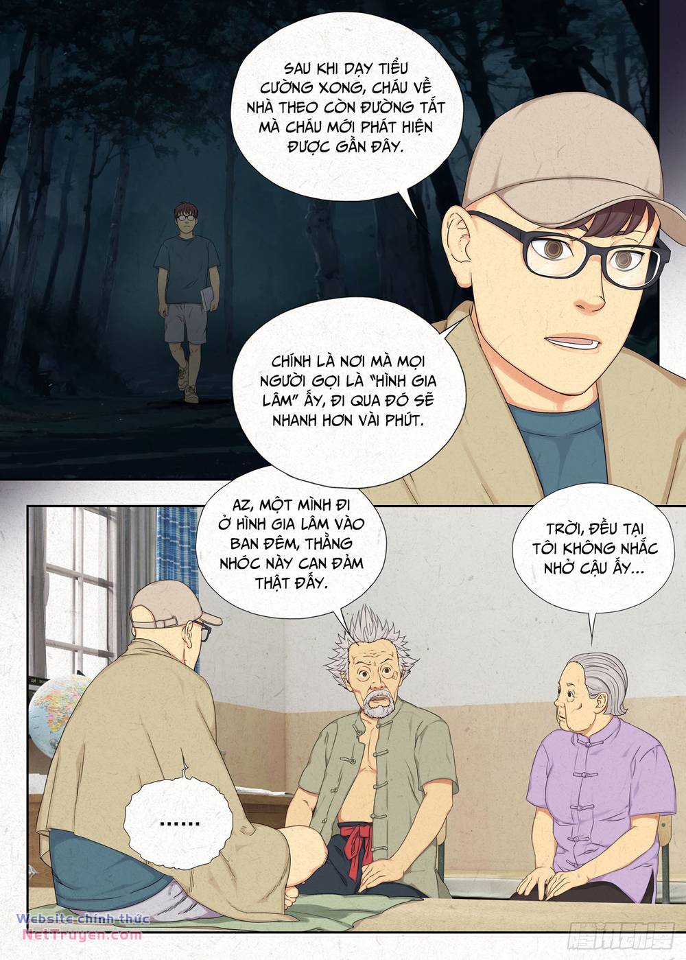 page_14