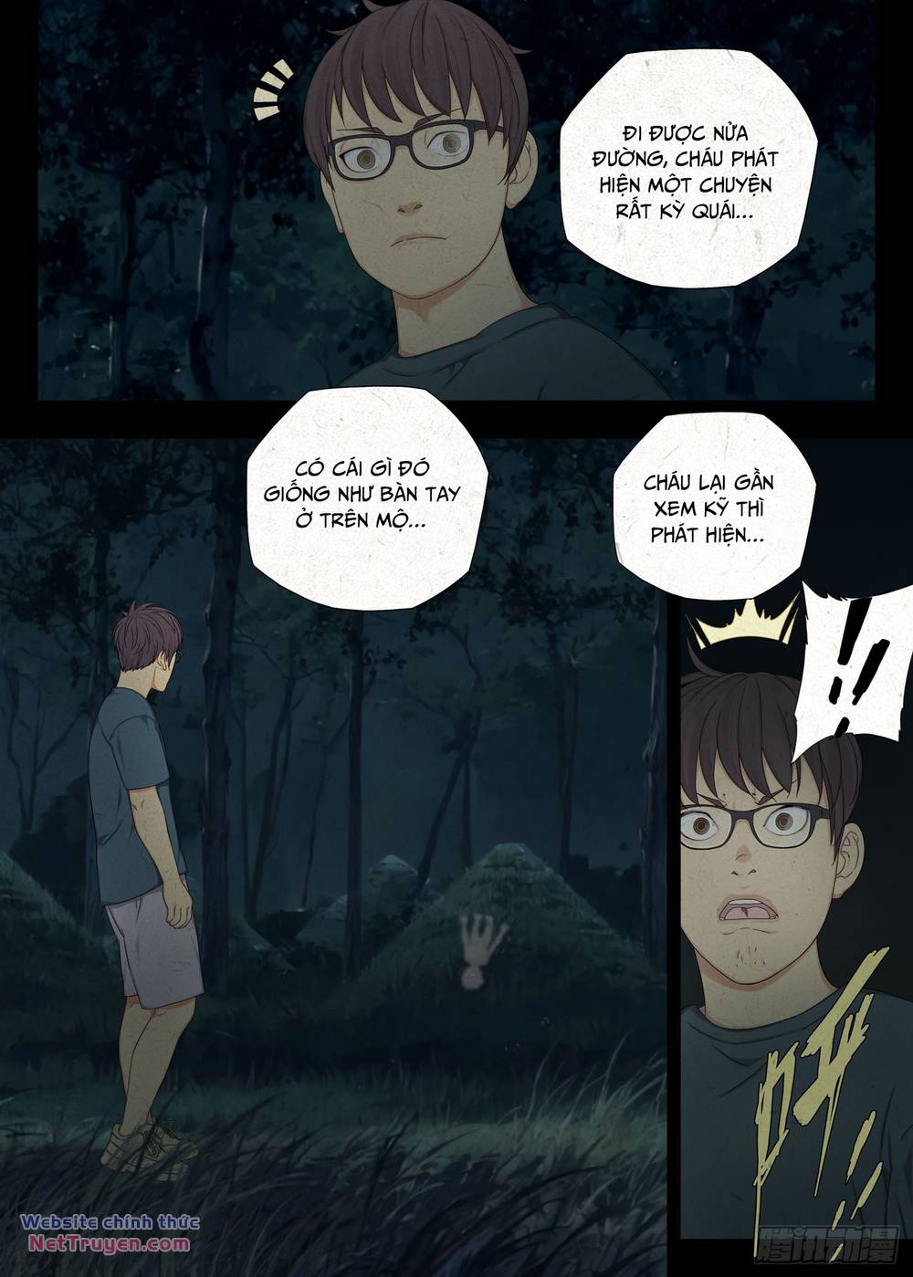 page_16