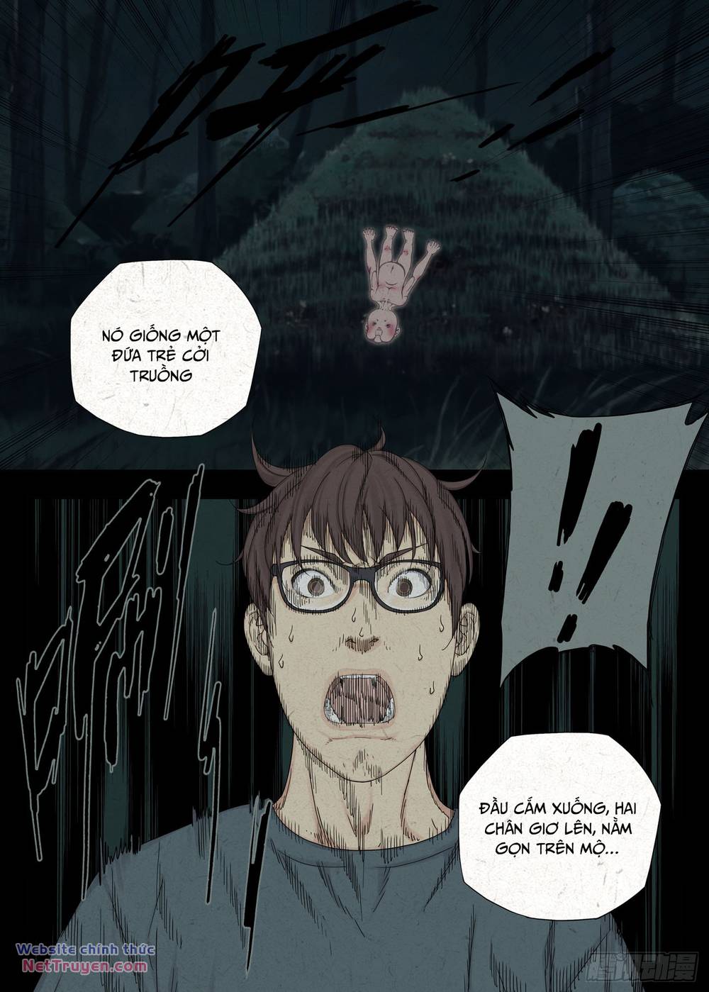 page_17