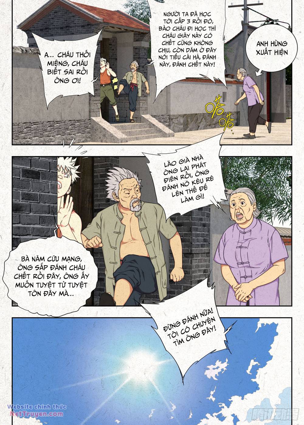 page_7