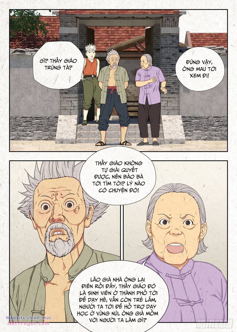 page_8
