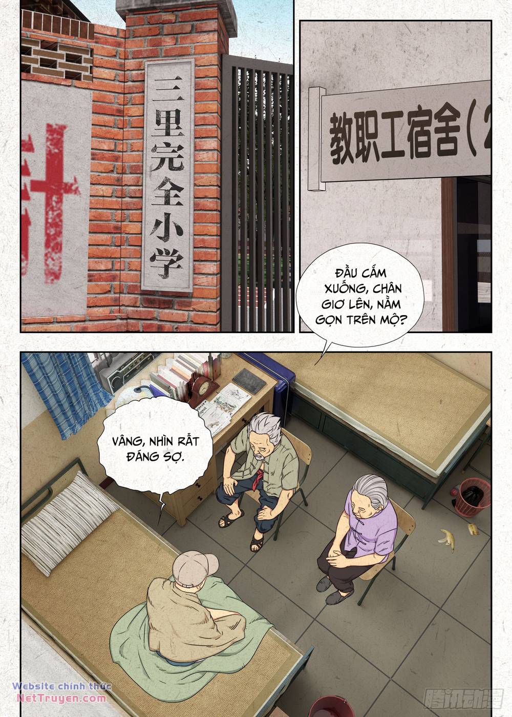 page_2