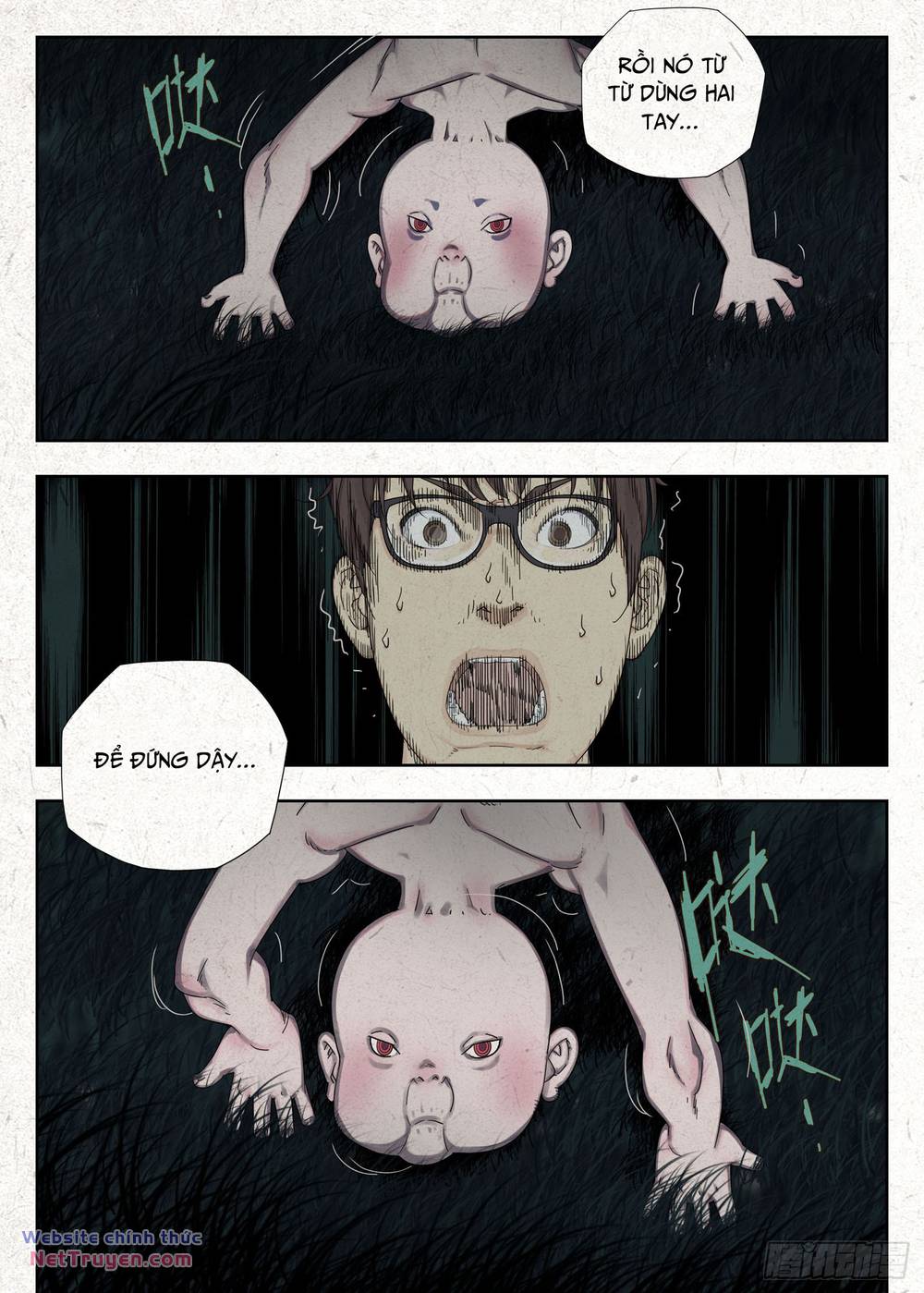 page_5