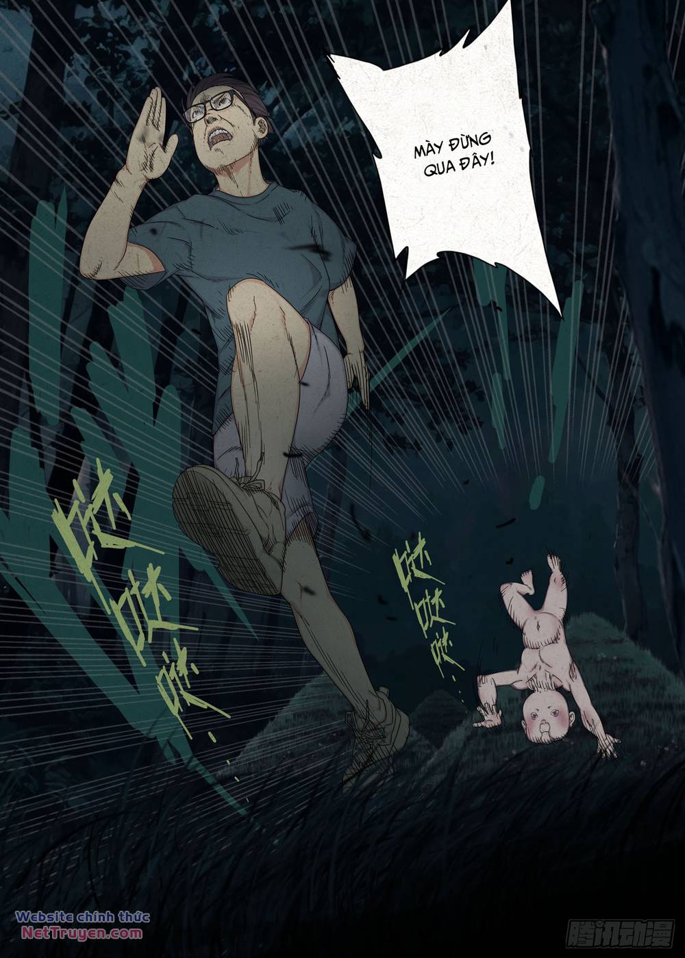 page_6