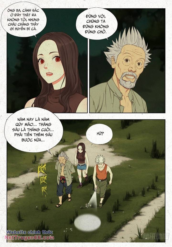 page_7