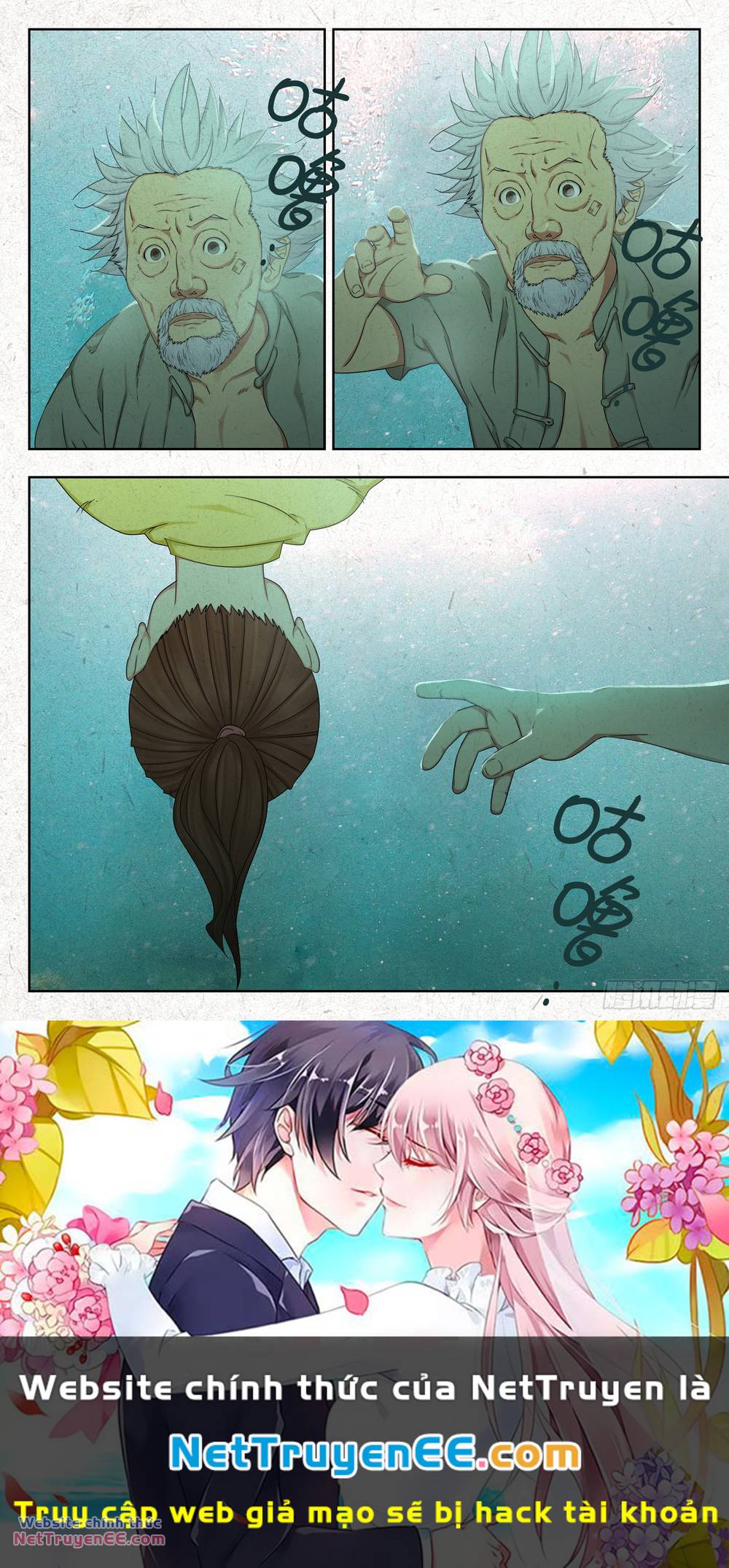 page_17