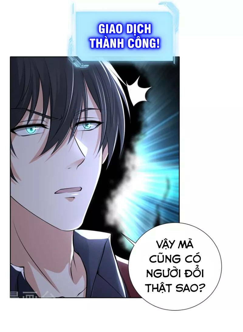 page_15