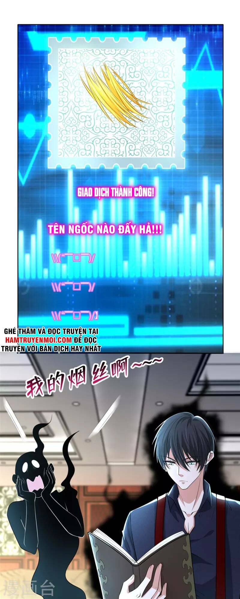 page_16