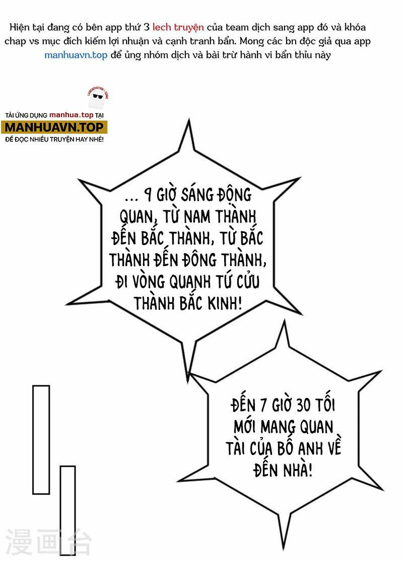 page_7