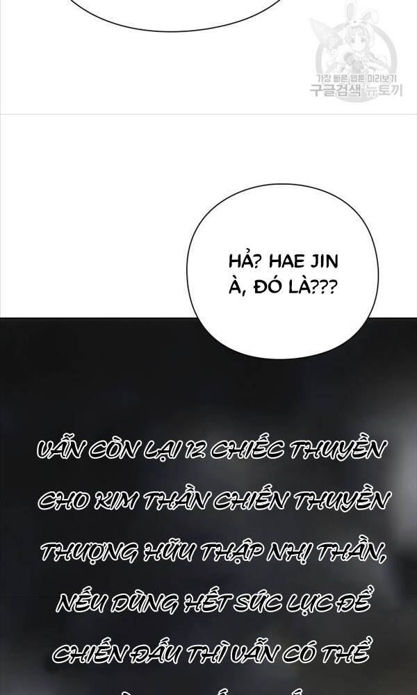 page_112