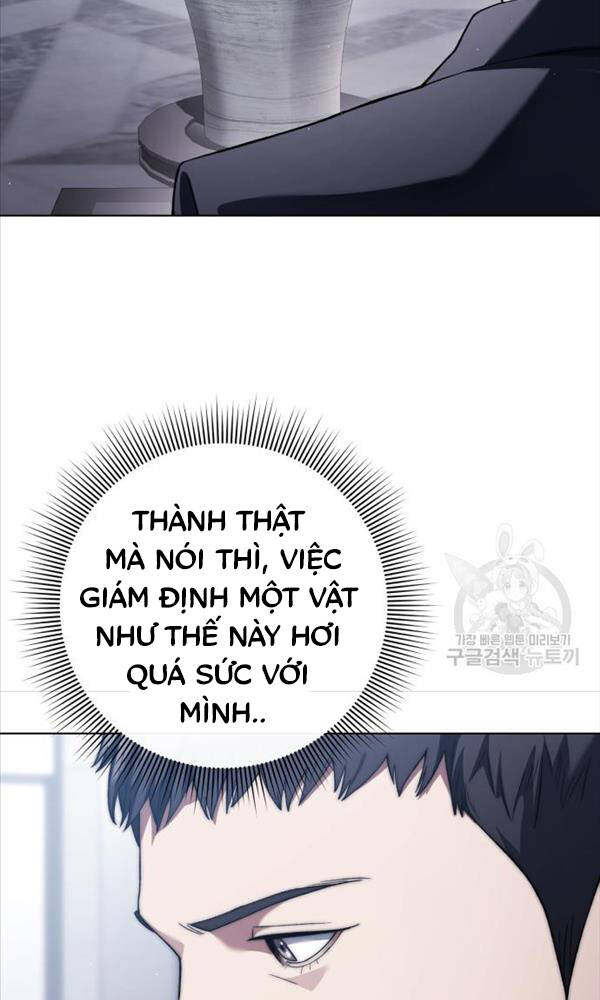 page_26