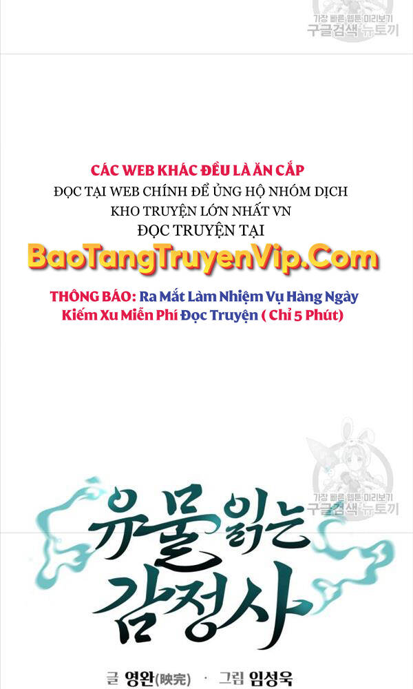 page_49