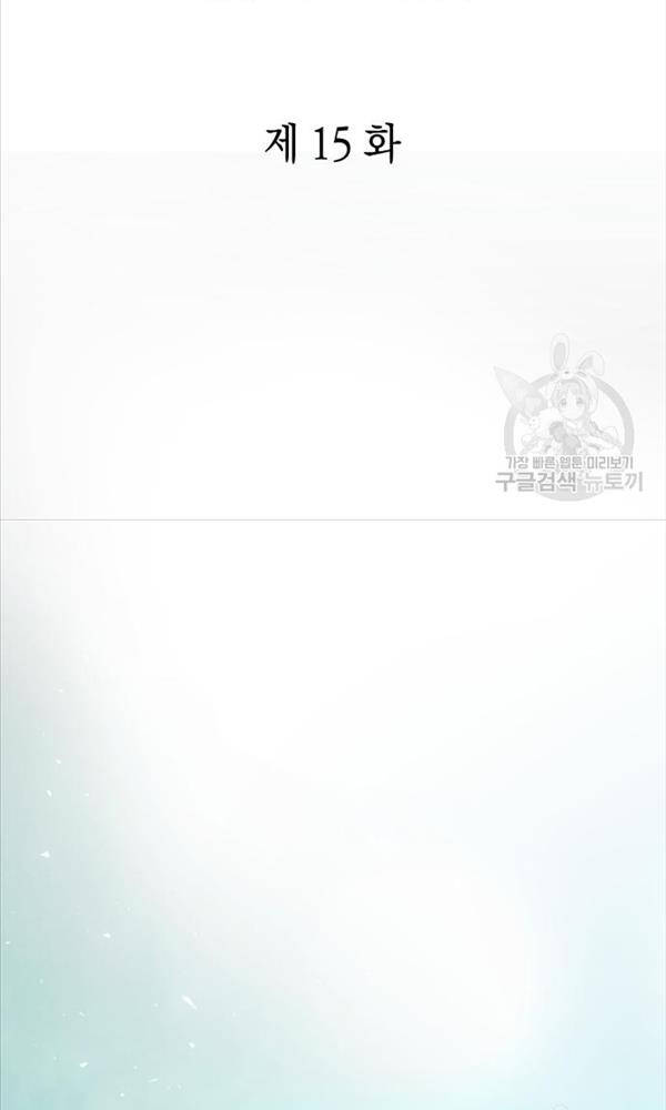 page_50
