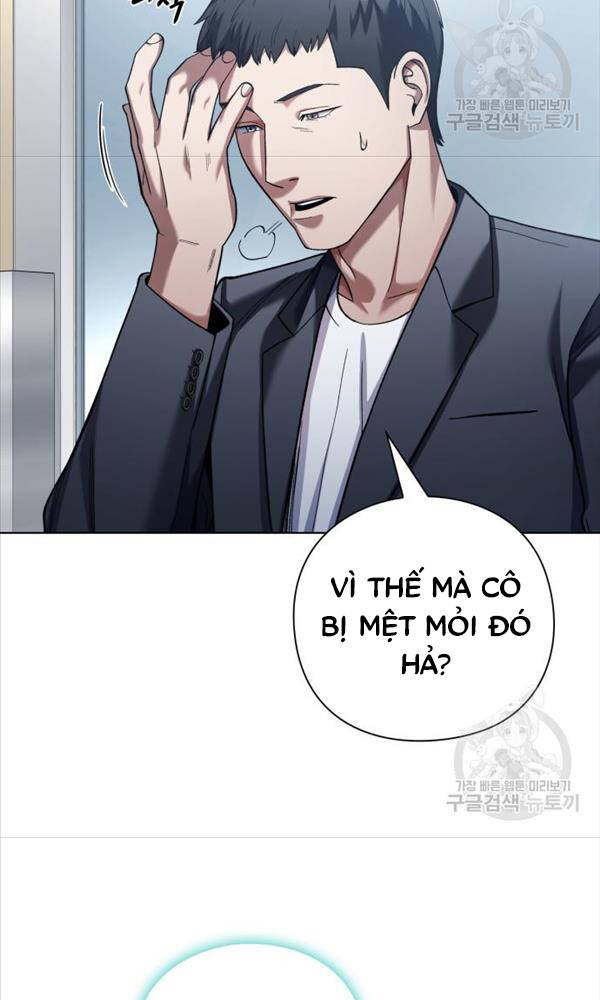 page_57