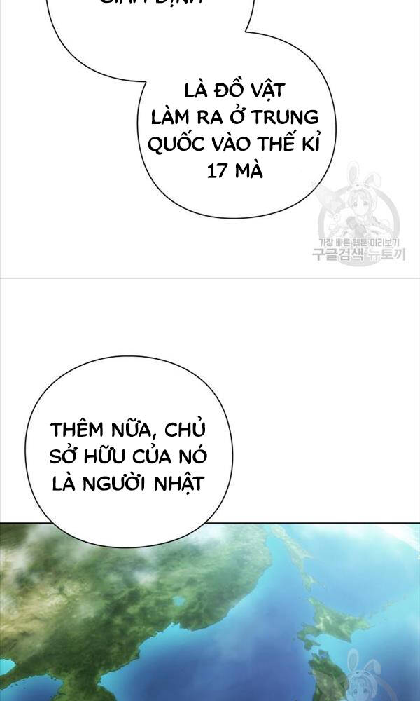 page_63