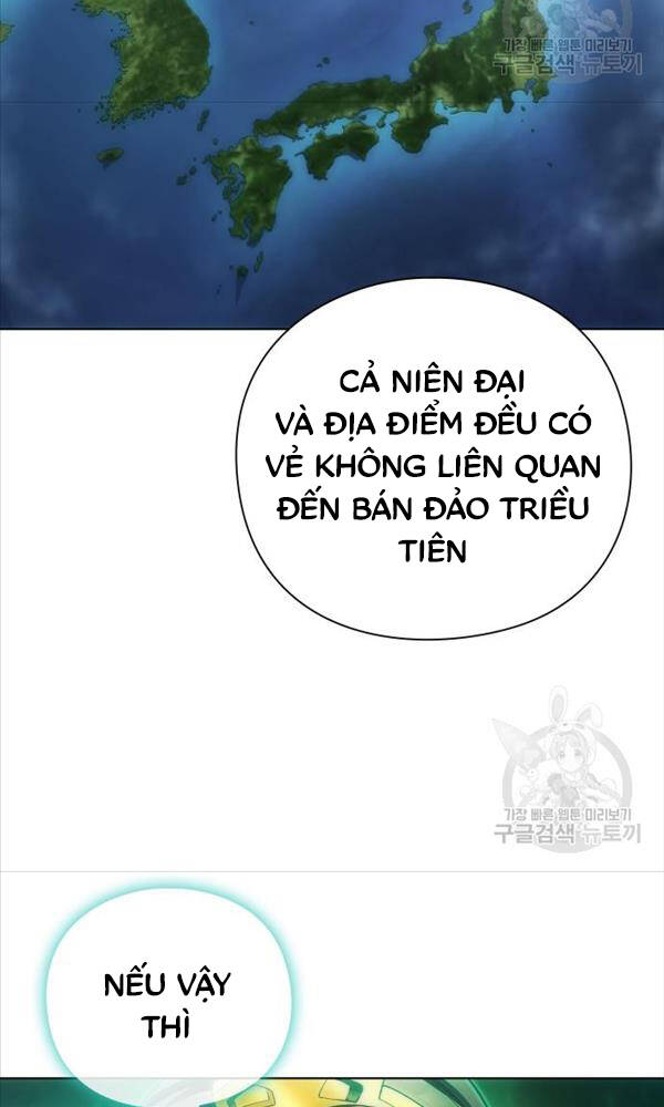page_64