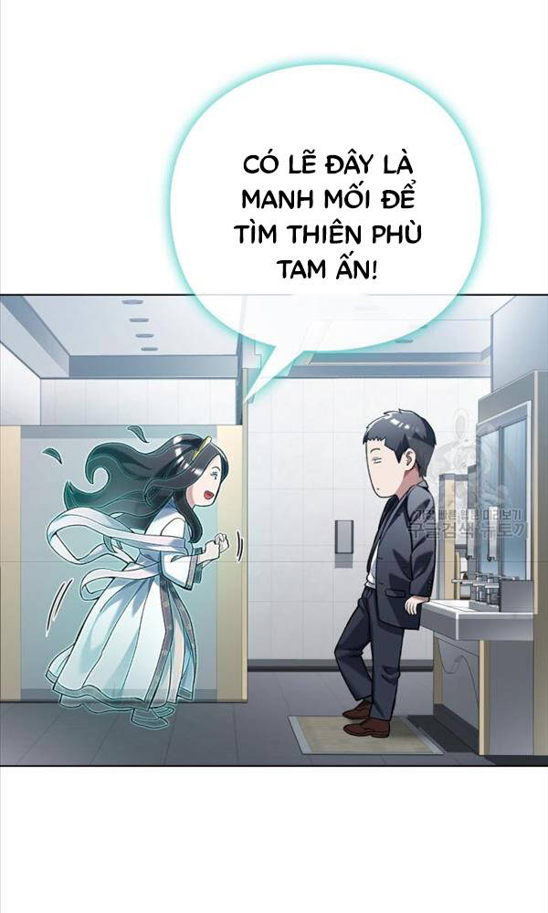 page_71