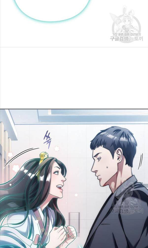 page_75