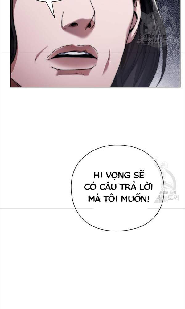 page_84
