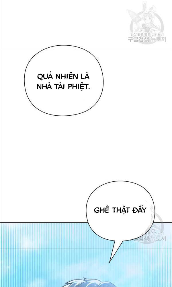 page_121