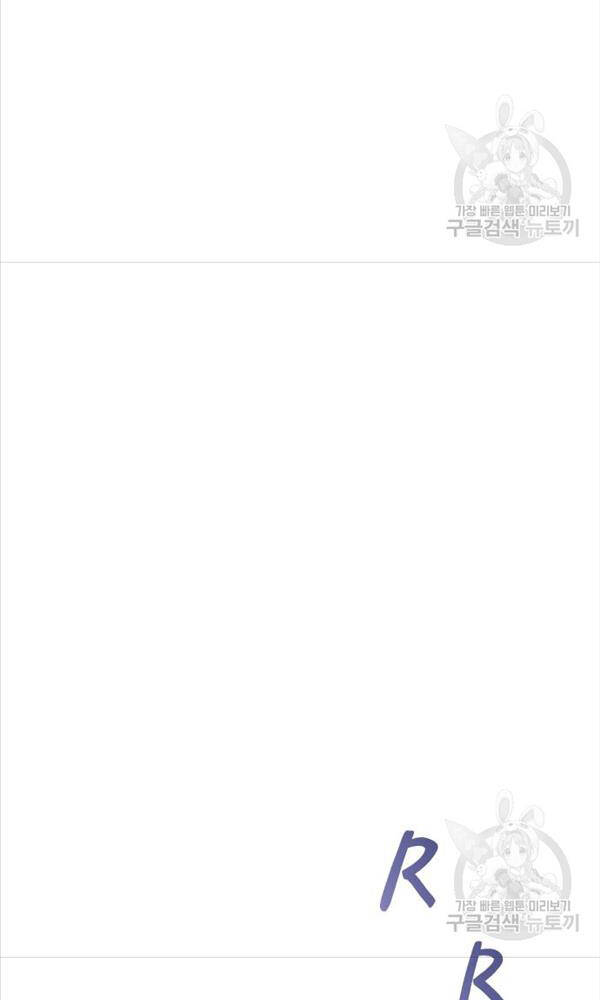page_33