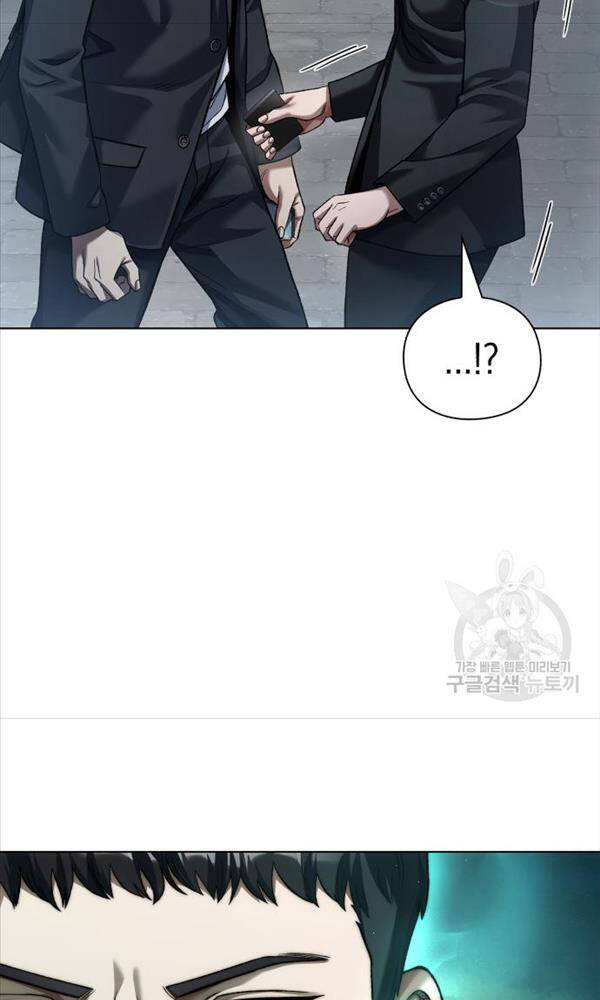 page_63
