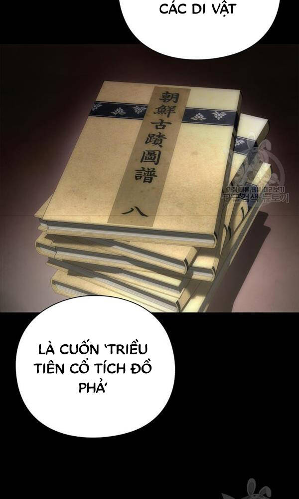 page_77