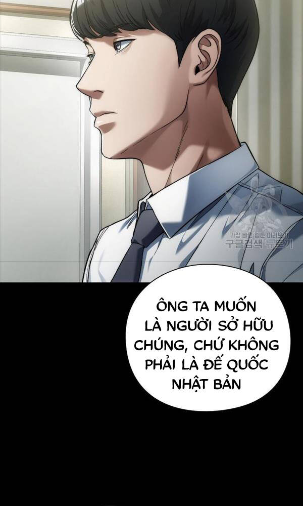 page_79