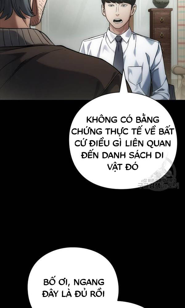 page_86
