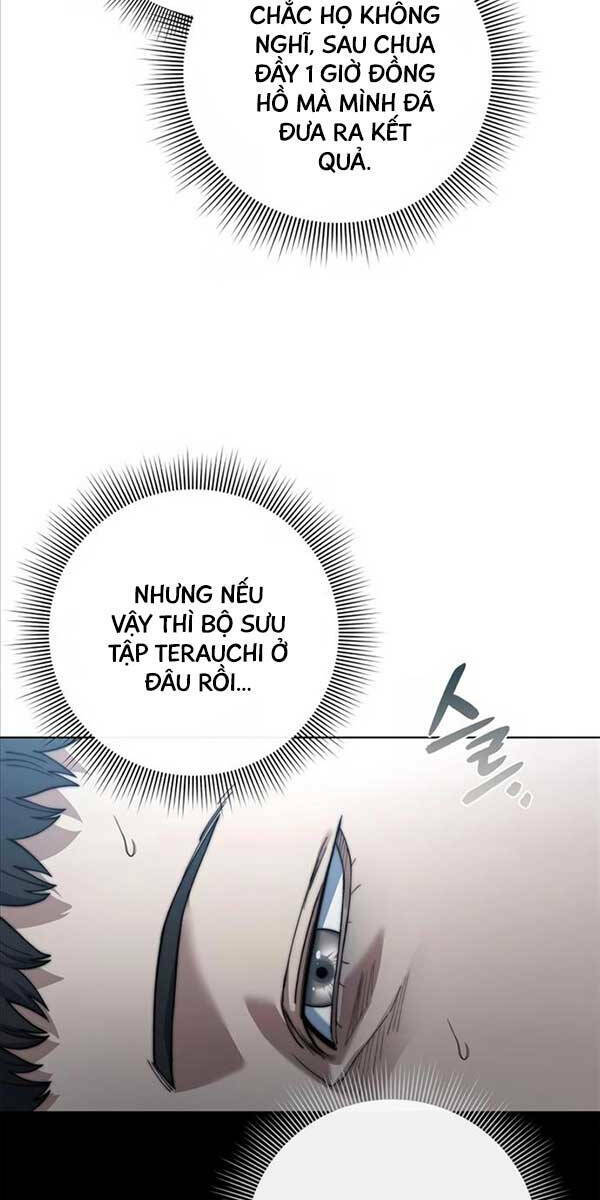 page_22