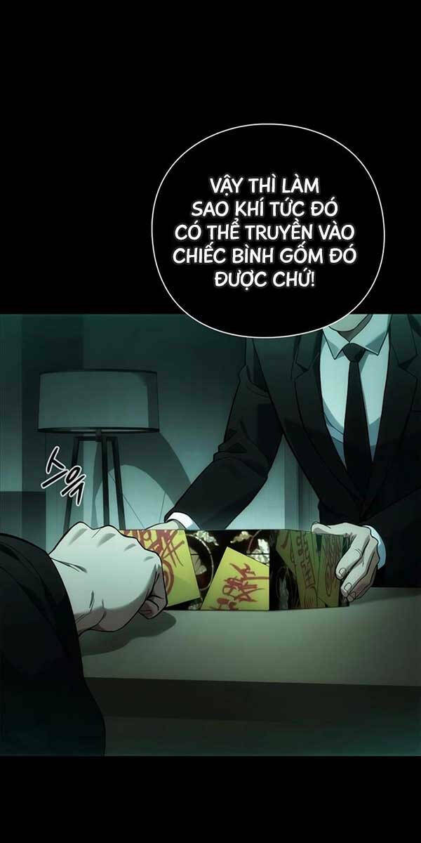page_47