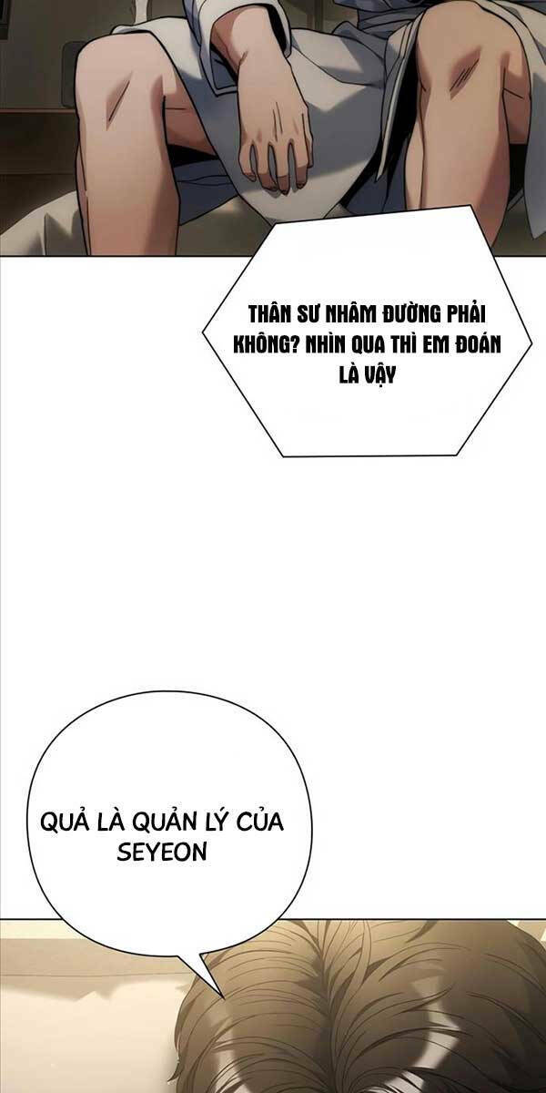 page_71