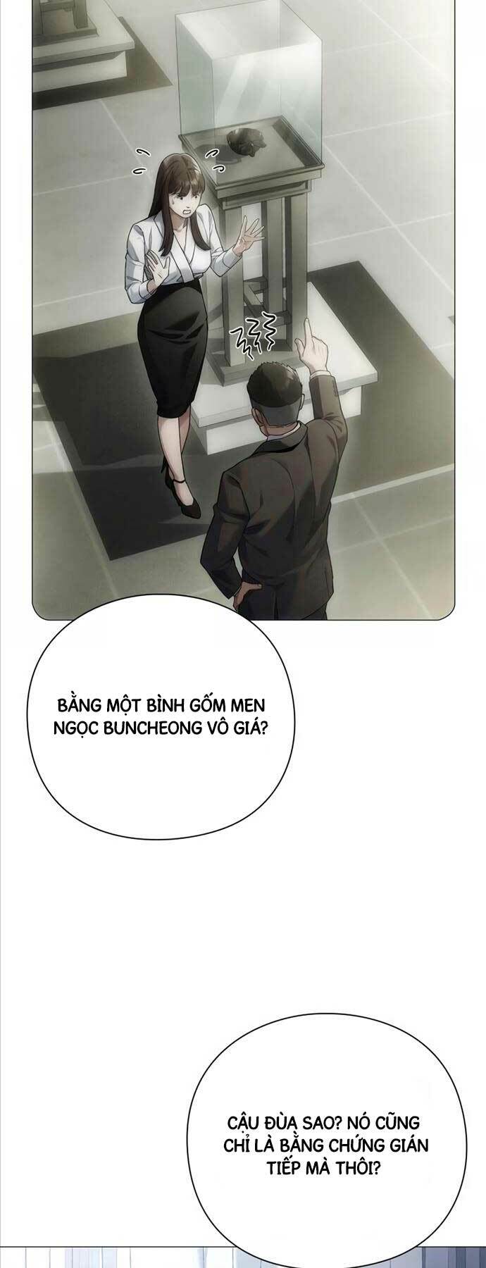 page_37