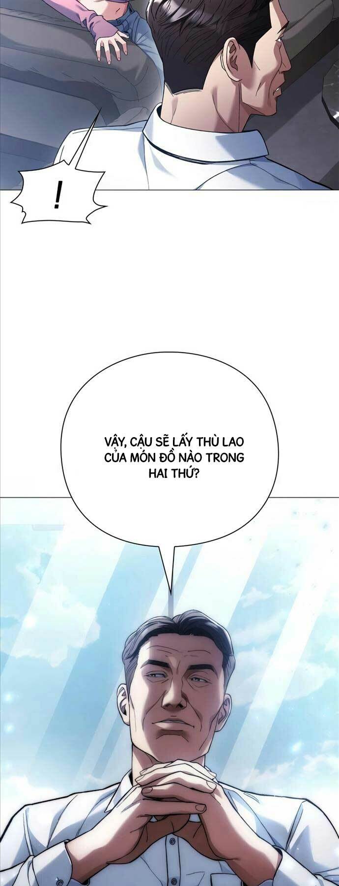 page_51