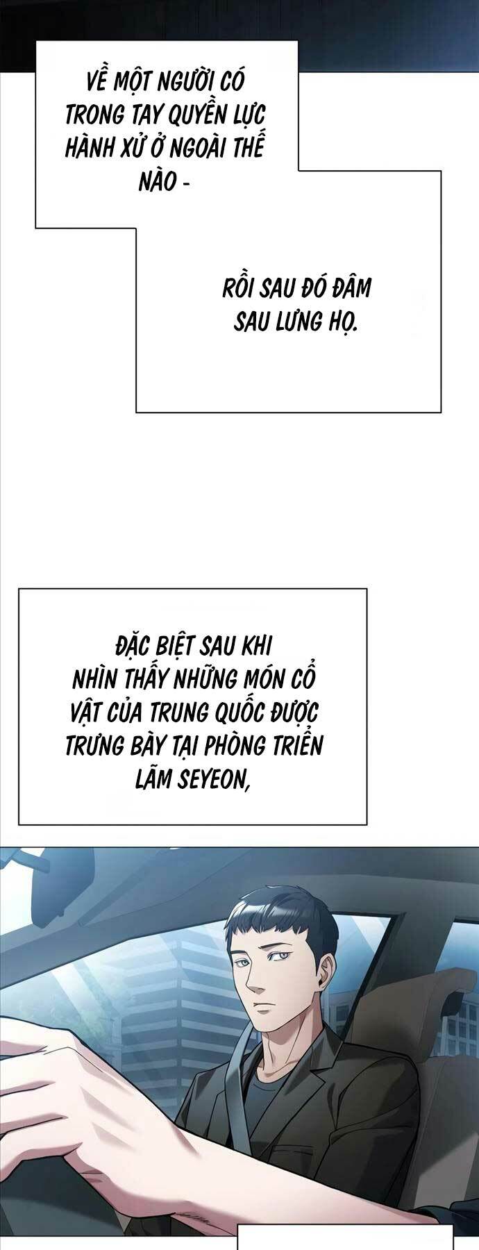 page_65