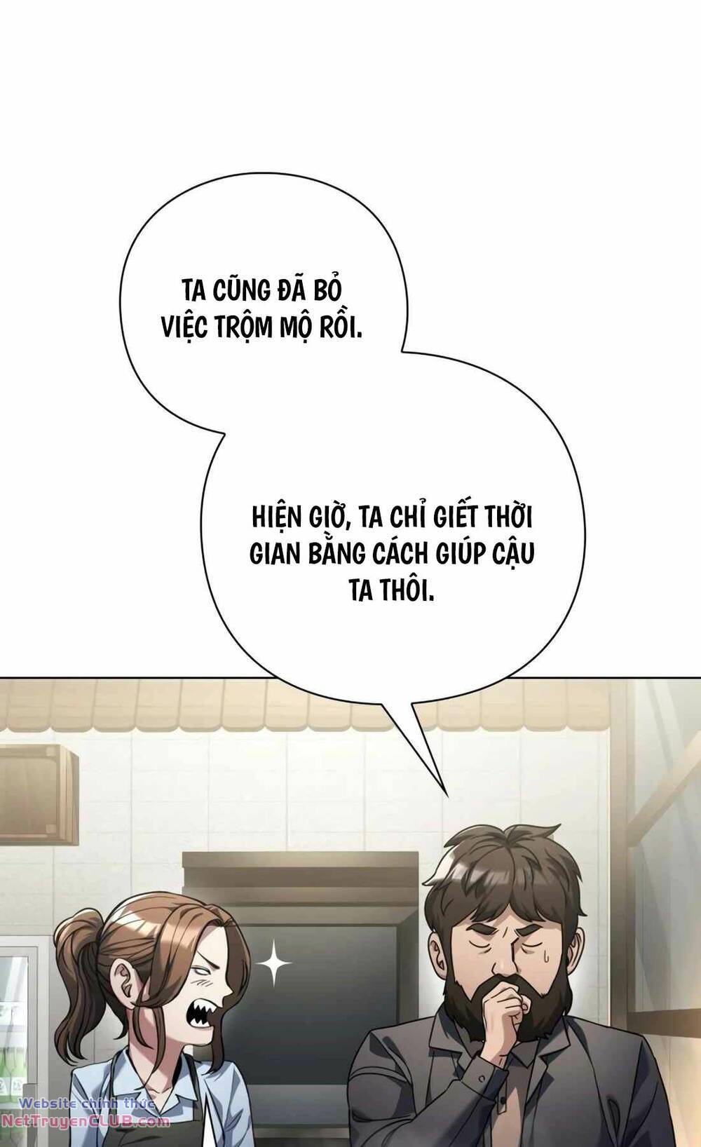 page_10