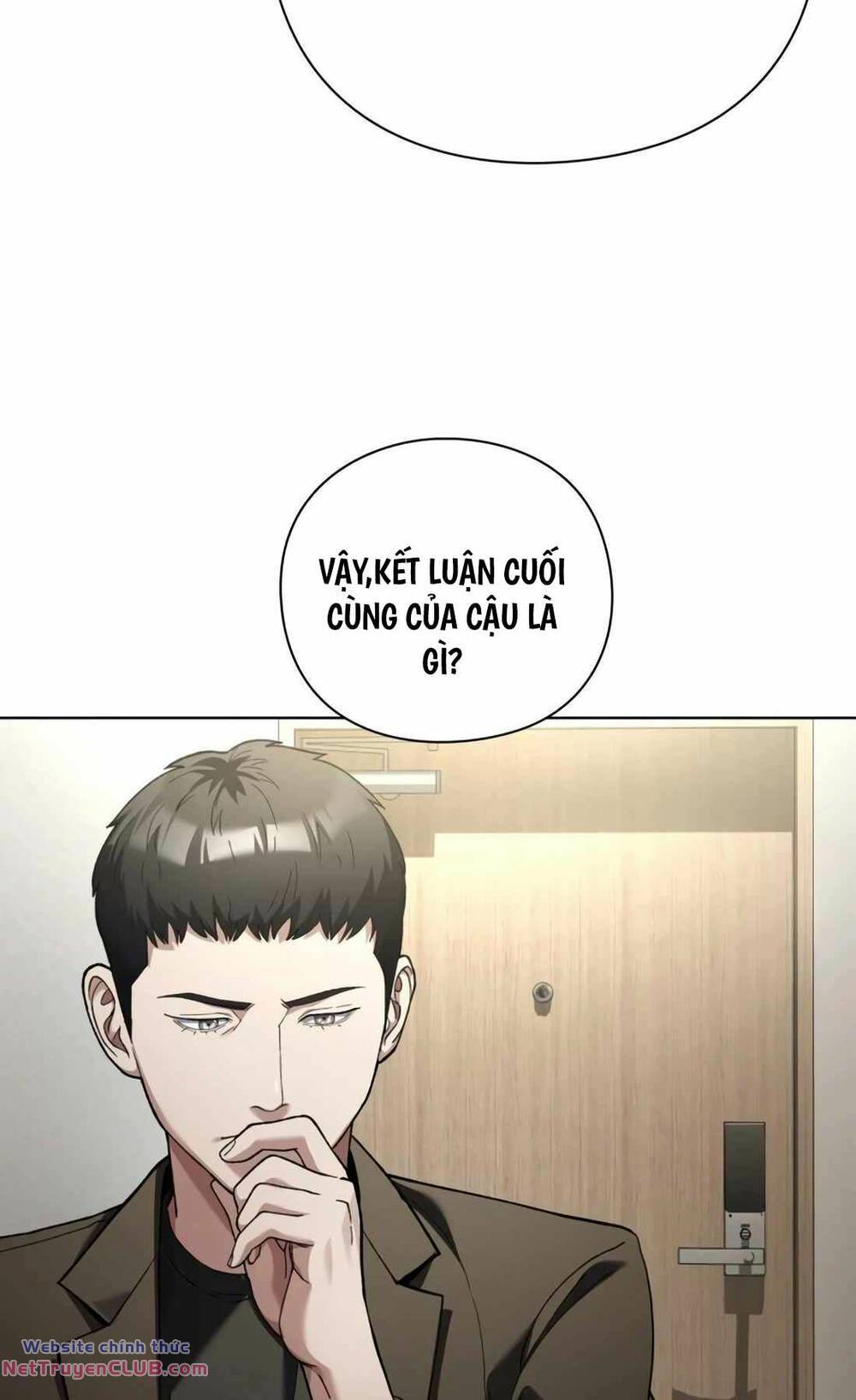 page_51