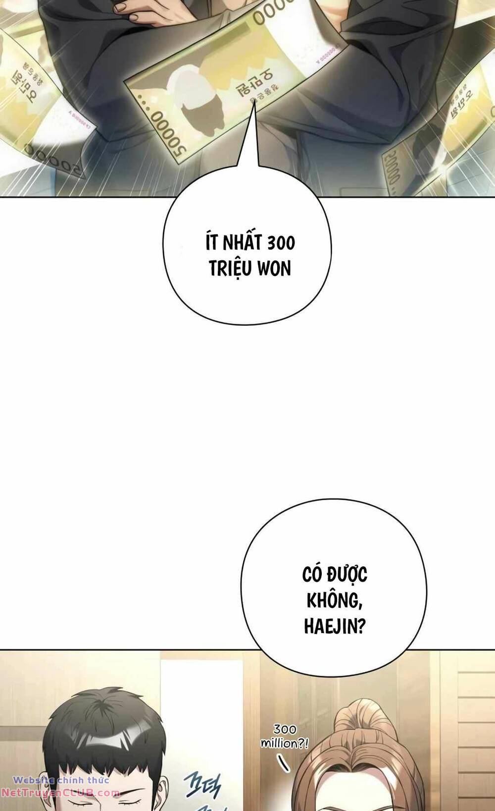 page_76