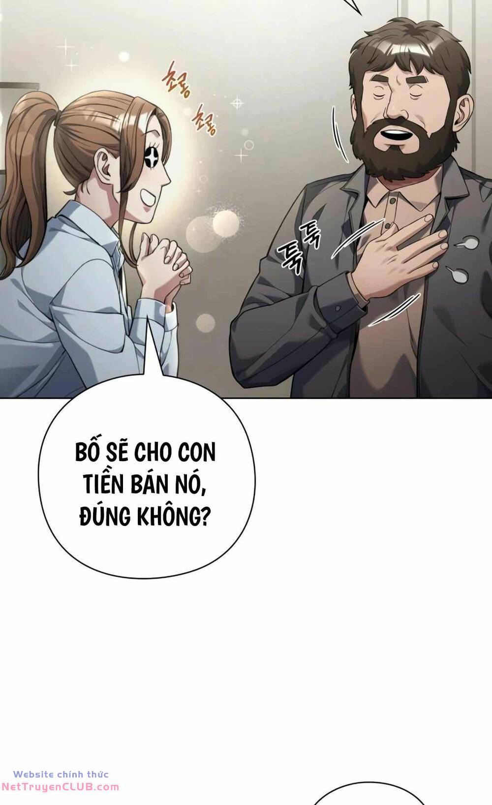 page_82
