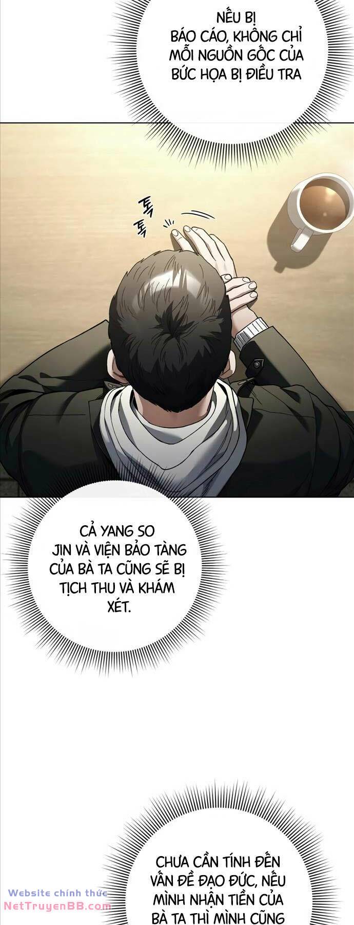 page_17