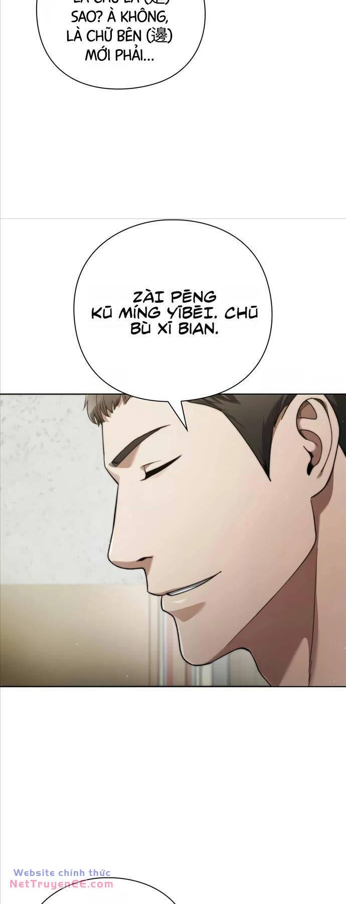 page_63